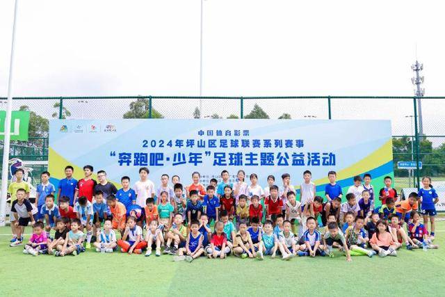南宫28ng娱乐最新官网展示图一